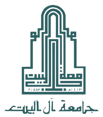 شعار_جامعة_آل_البيت